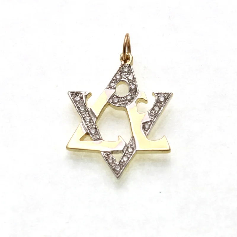 14k Yellow Gold Star of David Diamond Love Pendant